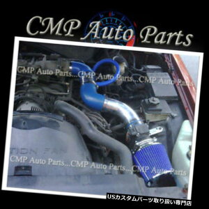 US�G�A�C���e�[�N �C���i�[�_�N�g BLUE 1996-2002�}�[�L�����[�O�����h�}�[�L�X4.6 4.6L V8�G�A�C���e�[�N�L�b�g�U���V�X�e�� BLUE 1996-2002 MERCURY GRAND MARQUIS 4.6 4.6L V8 AIR INTAKE KIT INDUCTION SYSTEM �y���s�A