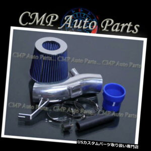USGACe[N Ci[_Ng u[tBbg2007-2012YAeB}SE / SL / SE 3.5 3.5LGACe[NLbgVXe BLUE fit 2007-2012 NISSAN ALTIMA SE/SL/SE 3.5 3.5L AIR INTAKE KIT SYSTEMS