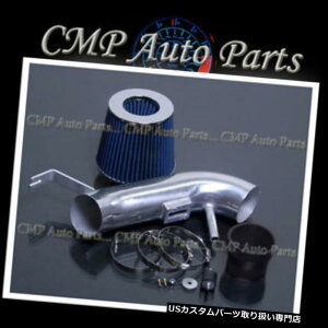 USGACe[N Ci[_Ng amp; A u[tBbg2007-2012YAeB}2.5 2.5LGACe[NLbgVXe BLACK  BLUE fit 2007-2012 NISSAN ALTIMA 2.5 2.5L AIR INTAKE KIT SYSTEMS