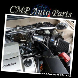 USGACe[N Ci[_Ng ubNGACe[NLbgtBbg1994-1996g^JNTXES300 3.0L V6GW BLACK AIR INTAKE KIT FIT 1994-1996 TOYOTA CAMRY LEXUS ES300 3.0L V6 ENGINE