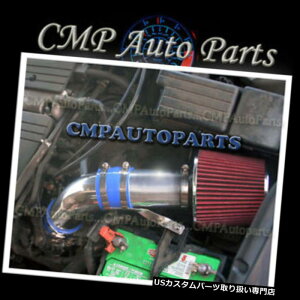 USGACe[N Ci[_Ng u[bhtBbg2003-2006z_AR[hDX EX LX SE 2.4 2.4LGACe[NLbg BLUE RED Fit 2003-2006 HONDA ACCORD DX EX LX SE 2.4 2.4L AIR INTAKE KIT