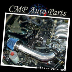 USGACe[N Ci[_Ng 1991-1995 ACURA LEGEND 3.2 3.2L V6GWpubNu[GACe[NLbgVXe BLACK BLUE AIR INTAKE KIT SYSTEM for 1991-1995 ACURA LEGEND 3.2 3.2L V6 ENGINE