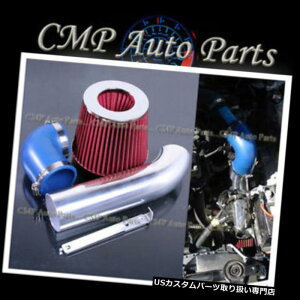 USGACe[N Ci[_Ng 1997-2001 HYUNDAI ELANTRA TIBURON 2.0LGACe[NLbgVXep̃u[bhtBbg BLUE RED FIT FOR 1997-2001 HYUNDAI ELANTRA TIBURON 2.0L AIR INTAKE KIT SYSTEMS