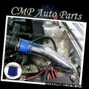 USGACe[N Ci[_Ng u[1999-2003 VWStWFb^1.9 1.9L GL GLS TDIfB[[CLbg BLUE 1999-2003 VW GOLF JETTA 1.9 1.9L GL GLS TDI DIESEL COLD AIR INTAKE KIT