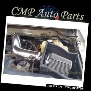 USGACe[N Ci[_Ng ubNVo[2007-2011 LINCOLN NAVIGATOR 5.4L V8q[gV[hGACe[NLbg BLACK SILVER 2007-2011 LINCOLN NAVIGATOR 5.4L V8 HEAT SHIELD AIR INTAKE KIT