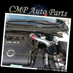 USGACe[N Ci[_Ng bhubNtBbg07-12YAeB}SE / SL / SE 3.5 3.5LGACe[NLbgVXe RED BLACK fit 07-12 NISSAN ALTIMA SE / SL / SE 3.5 3.5L AIR INTAKE KIT SYSTEMS