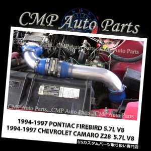 USGACe[N Ci[_Ng u[GACe[NLbgtBbg1994-1997 CHEVY CAMARO PONTIAC FIREBIRD 5.7L BLUE AIR INTAKE KIT FIT 1994-1997 CHEVY CAMARO PONTIAC FIREBIRD 5.7L