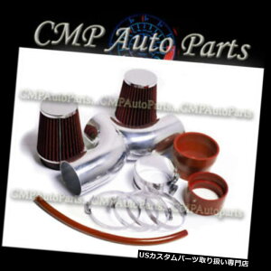 USGACe[N Ci[_Ng RED 2001-2004 CHEVY CORVETTE C5 5.7 5.7L V8fAGACe[NLbgVXe RED 2001-2004 CHEVY CORVETTE C5 5.7 5.7L V8 DUAL AIR INTAKE KIT SYSTEMS