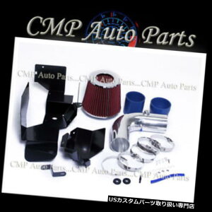 USGACe[N Ci[_Ng BLUE RED 2003-2012 VWStWFbgpX^1.6L 1.8L 1.9L 2.0LR[hGACe[NLbg BLUE RED 2003-2012 VW GOLF JETTA PASSAT 1.6L 1.8L 1.9L 2.0L COLD AIR INTAKE KIT