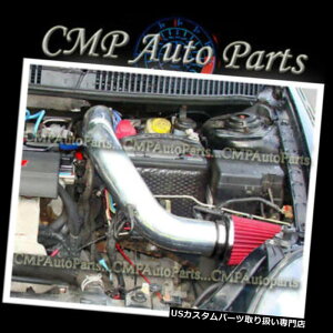 US�G�A�C���e�[�N �C���i�[�_�N�g BLUE RED 2003-2005�h�b�W�l�I��SRT-4 2.4 2.4L�^�[�{�`���[�W�G�A�C���e�[�N�L�b�g�V�X�e�� BLUE RED 2003-2005 DODGE NEON SRT-4 2.4 2.4L TURBOCHARGE AIR INTAKE KIT SYSTEMS �y���s�A��