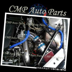US�G�A�C���e�[�N �C���i�[�_�N�g �u���[���b�h2006-2008 PONTIAC GRAND PRIX GXP 5.3 5.3L V8�G�A�C���e�[�N�L�b�g�V�X�e�� BLUE RED 2006-2008 PONTIAC GRAND PRIX GXP 5.3 5.3L V8 AIR INTAKE KIT SYSTEMS �y���s�A���i�z