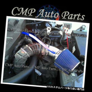 USGACe[N Ci[_Ng BLUE 2007-2010 DODGE AVENGER Chrysler Sebring 2.4L L4GACe[NLbgVXe BLUE 2007-2010 DODGE AVENGER Chrysler Sebring 2.4L L4 AIR INTAKE KIT SYSTEMS