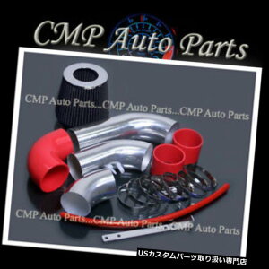 USGACe[N Ci[_Ng RED BLACK 2002-2005 CHEVROLET CAVALIER 2.2 2.2L LSGACe[NLbgVXe RED BLACK 2002-2005 CHEVROLET CAVALIER 2.2 2.2L LS AIR INTAKE KIT SYSTEMS
