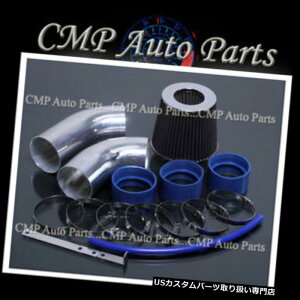 USGACe[N Ci[_Ng BLUE BLACK FIT 2009-2011GENESIS SEDAN 3.8 3.8L₽CzLbg BLUE BLACK FIT 2009-2011 HYUNDAI GENESIS SEDAN 3.8 3.8L COLD AIR INTAKE KIT