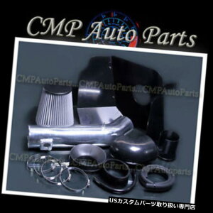 USGACe[N Ci[_Ng SILVER 2009-2013 GMC SIERRA 1500 4.8L / 5.3L / 6.0L / 6.2LR[hGACe[NLbg SILVER 2009-2013 GMC SIERRA 1500 4.8L / 5.3L / 6.0L / 6.2L COLD AIR INTAKE KIT