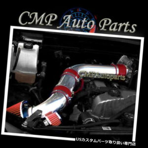 USGACe[N Ci[_Ng bhGACe[NtBbg2007-2012 GMC CANYON CHEVY COLORADO HUMMER H3 3.7L RED AIR INTAKE FIT 2007-2012 GMC CANYON CHEVY COLORADO HUMMER H3 3.7L