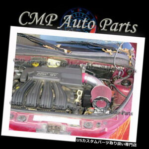 USGACe[N Ci[_Ng RED 2001-2009 CHRYSLER PT CRUISER 2.4 2.4L^[{GACe[NLbgVXe RED 2001-2009 CHRYSLER PT CRUISER 2.4 2.4L NON-TURBO AIR INTAKE KIT SYSTEMS