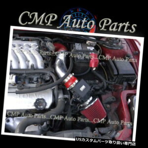 US�G�A�C���e�[�N �C���i�[�_�N�g RED 99-03�O�H�M�������h/ ES / GTZ / LS 2.4 2.4L 3.0 3.0L�G�A�C���e�[�N�L�b�g RED 99-03 Mitsubishi GALANT DE/ES/GTZ/LS 2.4 2.4L 3.0 3.0L AIR INTAKE KIT �y���s�A���i�z
