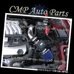 USGACe[N Ci[_Ng BLACK BLUE 99-03OHMh/ ES / GTZ / LS 2.4 2.4L 3.0 3.0LGACe[NLbg BLACK BLUE 99-03 Mitsubishi GALANT DE/ES/GTZ/LS 2.4 2.4L 3.0 3.0L AIR INTAKE KIT