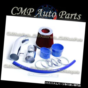 USGACe[N Ci[_Ng BLUE RED 2004-2009 MAZDA B4000 4.0 4.0L DS SE SOHC V6GACe[NLbg BLUE RED 2004-2009 MAZDA B4000 4.0 4.0L DS SE SOHC V6 AIR INTAKE KIT