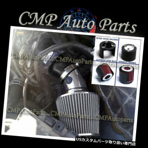 USGACe[N Ci[_Ng ubNVo[98-04 CADILLAC SEVILLE SLS / STS 4.6LGACe[NLbg+tB^[Jo[ BLACK SILVER 98-04 CADILLAC SEVILLE SLS/STS 4.6L AIR INTAKE KIT + FILTER COVER