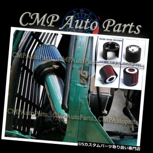 USGACe[N Ci[_Ng u[tBbg1975 - 1983NYDATSUN 280Z 280ZX 2.8L N / TGACe[N+tB^[Jo[ BLUE fit 1975-1983 NISSAN DATSUN 280Z 280ZX 2.8L N/T AIR INTAKE + FILTER COVER