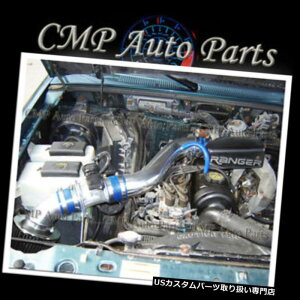 USGACe[N Ci[_Ng amp; A ubN1995-1997tH[hW[2.3 2.3L STX XL XLTGACe[NLbgVXe BLUE  BLACK 1995-1997 FORD RANGER 2.3 2.3L STX XL XLT AIR INTAKE KIT SYSTEMS