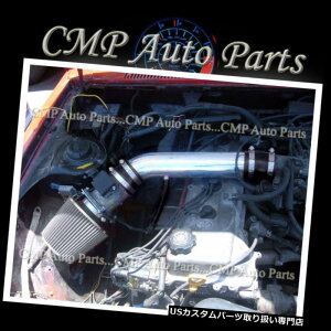 USGACe[N Ci[_Ng amp; A SILVER 1995-1999 TOYOTA 4RUNNER TACOMA 2.7 2.7LGACe[NLbgVXe BLACK  SILVER 1995-1999 TOYOTA 4RUNNER TACOMA 2.7 2.7L AIR INTAKE KIT SYSTEMS