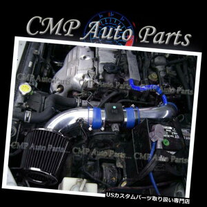 USGACe[N Ci[_Ng BLUE BLACK 1999-2003 Protege5 MP3 MP5 1.8 1.8L 2.0 2.0LGACe[NLbg BLUE BLACK 1999-2003 Protege5 MP3 MP5 1.8 1.8L 2.0 2.0L AIR INTAKE KIT