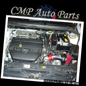 USGACe[N Ci[_Ng RED2013-2017ɃtBbgMAZDA CX3 CX5 2.0 2.0L 2.5 2.5L Skyactiv AIRCe[NLbg RED fits 2013-2017 MAZDA CX3 CX5 2.0 2.0L 2.5 2.5L Skyactiv AIR INTAKE KIT