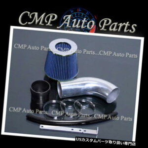 USGACe[N Ci[_Ng amp; A u[tBbg2011-2014 HYUNDAI ELANTRA GT 1.8 1.8L GL GLS L SEGACe[N BLACK  BLUE FIT 2011-2014 HYUNDAI ELANTRA GT 1.8 1.8L GL GLS L SE AIR INTAKE