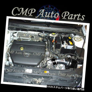 USGACe[N Ci[_Ng ubNtBbg2013-2017}c_CX3 CX5 2.0 2.0L 2.5 2.5L Skyactiv AIRCe[NLbg BLACK fits 2013-2017 MAZDA CX3 CX5 2.0 2.0L 2.5 2.5L Skyactiv AIR INTAKE KIT