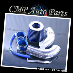 US�G�A�C���e�[�N �C���i�[�_�N�g ��1995-2000 PLYMOUTH BREEZE 2.0 2.0L 2.4 2.4L�G�A�C���e�[�N�L�b�g�V�X�e�� BLUE 1995-2000 PLYMOUTH BREEZE 2.0 2.0L 2.4 2.4L AIR INTAKE KIT SYSTEMS �y���s�A���i�z