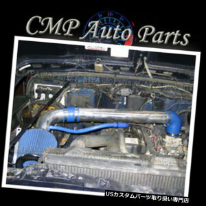 USGACe[N Ci[_Ng BLUE 1997-2004 JEEP WRANGLER 4.0 4.0L RUBICONTnGACe[NLbgVXe BLUE 1997-2004 JEEP WRANGLER 4.0 4.0L RUBICON SAHARA AIR INTAKE KIT SYSTEMS