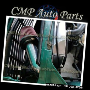 USGACe[N Ci[_Ng REDtBbg1975 - 1983NYDATSUN 280Z 280ZX 2.8L N / TGACe[NLbgVXe RED fit 1975-1983 NISSAN DATSUN 280Z 280ZX 2.8L N/T AIR INTAKE KIT SYSTEMS