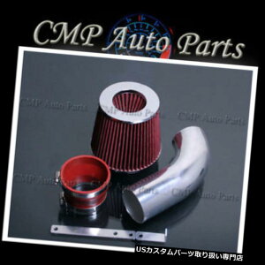 US�G�A�C���e�[�N �C���i�[�_�N�g ���b�h1998-2003�x���cCLK320 E320 ML320 3.2 3.2L�G�A�C���e�[�N�L�b�g�V�X�e�� RED 1998-2003 MERCEDES BENZ CLK320 E320 ML320 3.2 3.2L AIR INTAKE KIT SYSTEM �y���s�A���i�z