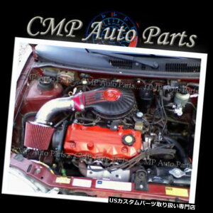 USGACe[N Ci[_Ng bh1991-1997 CHEVY GEO METRO 1.0L 1.3L LSi XFiGACe[NLbgC_NVVXe RED 1991-1997 CHEVY GEO METRO 1.0L 1.3L LSi XFi AIR INTAKE KIT INDUCTION SYSTEMS