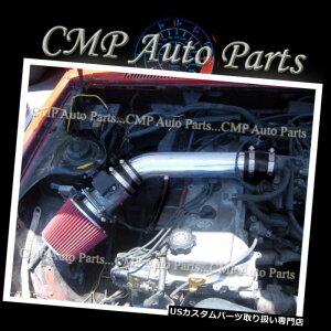 USGACe[N Ci[_Ng amp; A 1995-1999g^4i[^R}2.7 2.7LGACe[NLbgVXe BLACK  RED 1995-1999 TOYOTA 4RUNNER TACOMA 2.7 2.7L AIR INTAKE KIT SYSTEMS