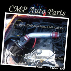 USGACe[N Ci[_Ng bhubN1995-1999g^4i[^R}2.7 2.7LGACe[NLbgVXe RED BLACK 1995-1999 TOYOTA 4RUNNER TACOMA 2.7 2.7L AIR INTAKE KIT SYSTEMS