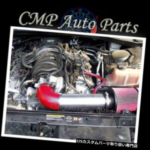 USGACe[N Ci[_Ng bh2005-2010}Olbg`[W[fCgi300C 5.7L 6.1Lw~GACe[N RED 2005-2010 MAGNUM CHARGER CHALLENGER DAYTONA 300C 5.7L 6.1L HEMI AIR INTAKE