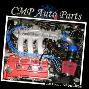 US�G�A�C���e�[�N �C���i�[�_�N�g 1993-1997 MAZDA MX-6 LS 626 ES / LX 2.5L V6�G�A�C���e�[�N�L�b�g�C���_�N�V�����V�X�e�� 1993-1997 MAZDA MX-6 LS 626 ES/LX 2.5L V6 AIR INTAKE KIT INDUCTION SYSTEMS