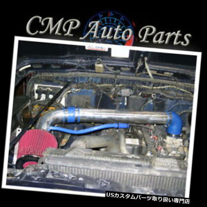 USGACe[N Ci[_Ng BLUE RED 1997-2004 JEEP WRANGLER 4.0 4.0L RUBICONTnGACe[NLbgVXe BLUE RED 1997-2004 JEEP WRANGLER 4.0 4.0L RUBICON SAHARA AIR INTAKE KIT SYSTEMS