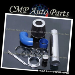 USGACe[N Ci[_Ng BLUE BLACK 1995-2000tH[hW[GNXv[[XL XLT SE 4.0 4.0LGACe[NLbg BLUE BLACK 1995-2000 FORD RANGER EXPLORER XL XLT SE 4.0 4.0L AIR INTAKE KIT