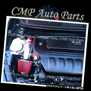 USGACe[N Ci[_Ng bh2013-2016 DODGE DART 2.0 2.0L 2.4 2.4Lt[SE SXTGACe[NLbg RED 2013-2016 DODGE DART 2.0 2.0L 2.4 2.4L LIMTED RALLYE SE SXT AIR INTAKE KIT