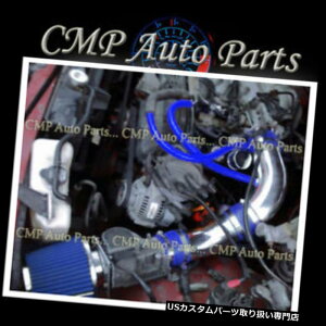 USGACe[N Ci[_Ng 1989-1995g^sbNAbv^R}4i[T100 3.0 3.0LGACe[NLbgVXeu[ 1989-1995 TOYOTA PICKUP TACOMA 4RUNNER T100 3.0 3.0L AIR INTAKE KIT SYSTEMS BLUE