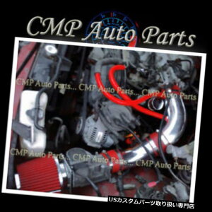 USGACe[N Ci[_Ng 1989-1995g^sbNAbv^R}4i[T100 3.0 3.0LGACe[NLbgVXebh 1989-1995 TOYOTA PICKUP TACOMA 4RUNNER T100 3.0 3.0L AIR INTAKE KIT SYSTEMS RED