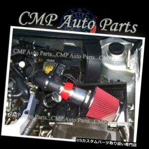 USGACe[N Ci[_Ng 1999-2005 VWr[gStWFb^1.8L 1.9L 2.0L 2.8L SOHC / DOHCGACe[NLbgbh 1999-2005 VW BEETLE GOLF JETTA 1.8L 1.9L 2.0L 2.8L SOHC/DOHC AIR INTAKE KIT RED