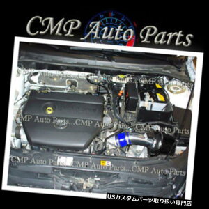 US�G�A�C���e�[�N �C���i�[�_�N�g BLUE BLACK 2012-2015 MAZDA5 5 2.5 2.5L GS GT�X�|�[�c�O�����h�c�[�����O�G�A�C���e�[�N BLUE BLACK 2012-2015 MAZDA5 5 2.5 2.5L GS GT SPORT GRAND TOURING AIR INTAKE �y���s�A���i�z