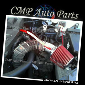 USGACe[N Ci[_Ng 2011-2013 CHRYSLER 200 2.4 2.4L LX TOURINGGACe[NLbgVXe RED 2011-2013 CHRYSLER 200 2.4 2.4L LX TOURING LIMITED AIR INTAKE KIT SYSTEMS