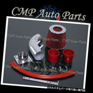USGACe[N Ci[_Ng 1989-1995g^sbNAbv^R}4i[T100 3.0 3.0LGACe[NLbgVXebh 1989-1995 TOYOTA PICKUP TACOMA 4RUNNER T100 3.0 3.0L AIR INTAKE KIT SYSTEMS RED